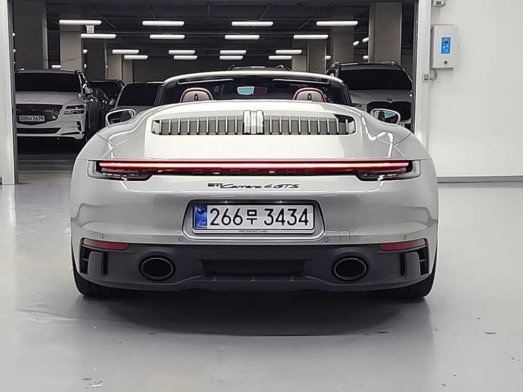 Porsche 911 - Vista 2