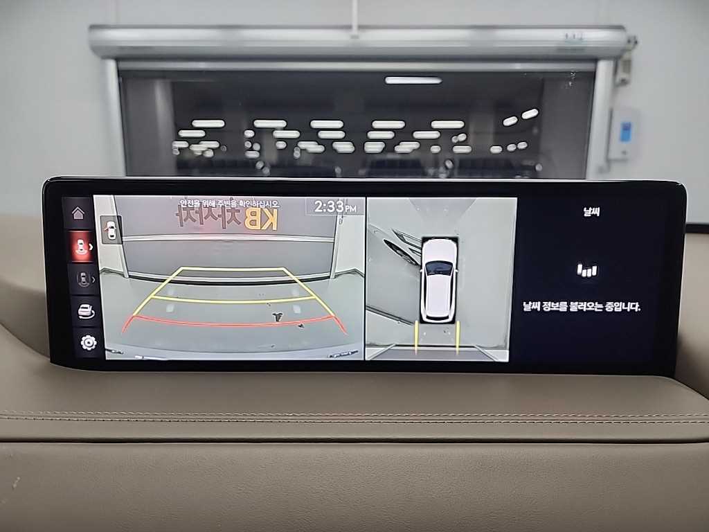 Genesis GV80 2020 Blanco - Importación desde Corea - HF Imports Iquique - Foto 17