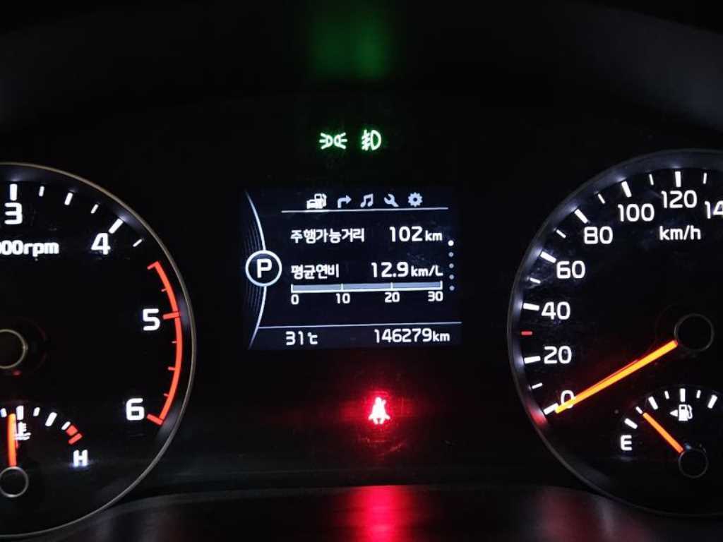 KIA Sportage - Vista 5