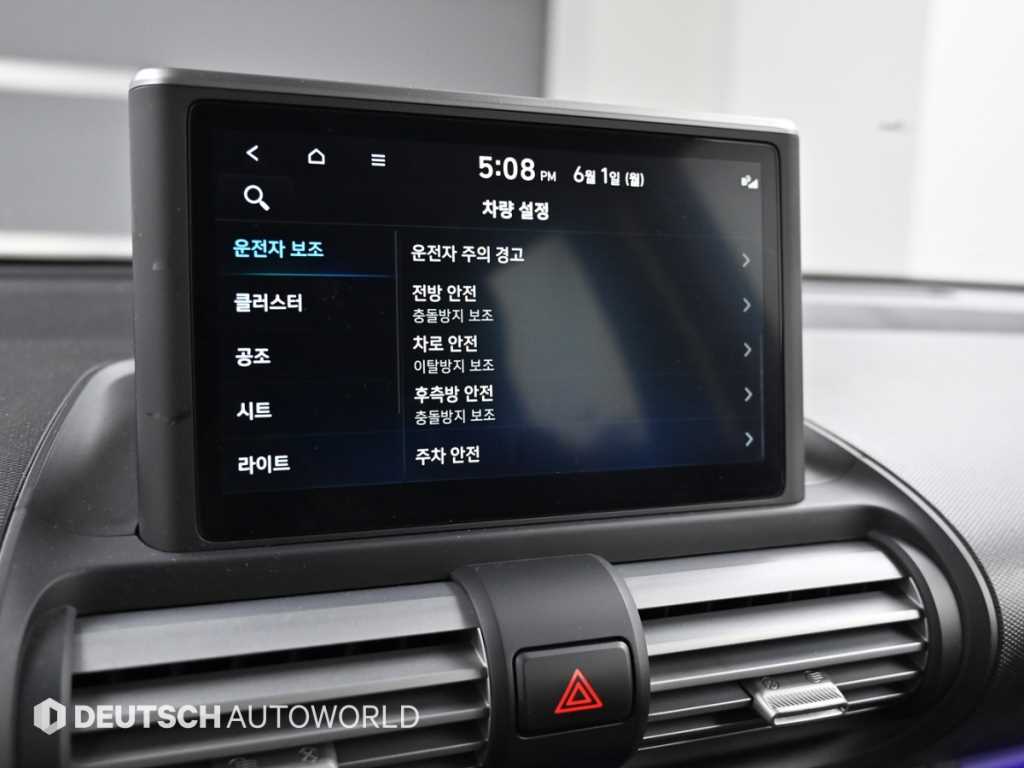 HYUNDAI Casper 2023 Blanco - Importación desde Corea - HF Imports Iquique - Foto 17