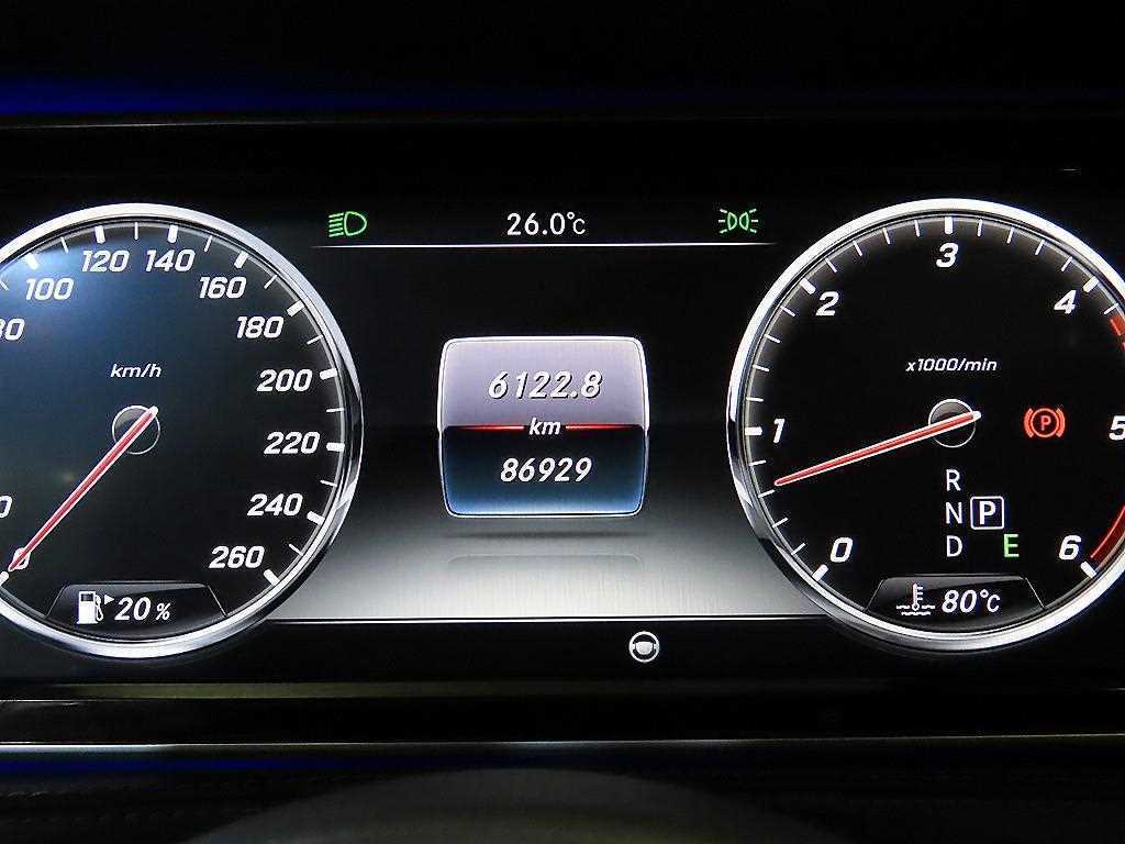 Mercedes Benz S Class - Vista 9