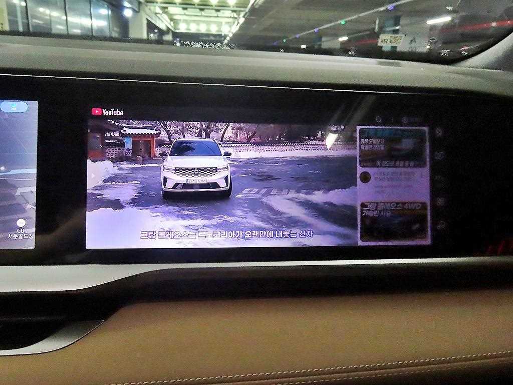 SAMSUNG Grand Koleos 2025 Blanco - Importación desde Corea - HF Imports Iquique - Foto 14