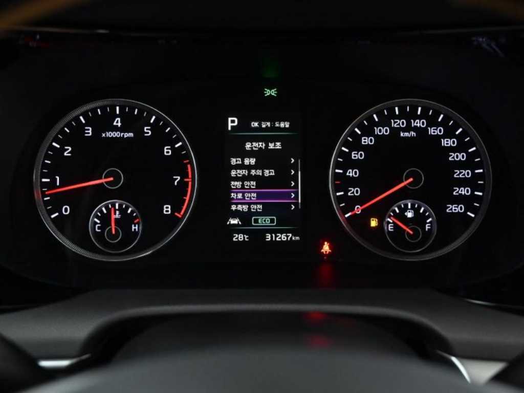 KIA K5 - Vista 6