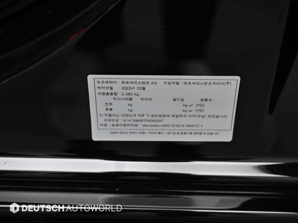 Mercedes Benz AMG GT 2023 Negro - Importación desde Corea - HF Imports Iquique - Foto 20