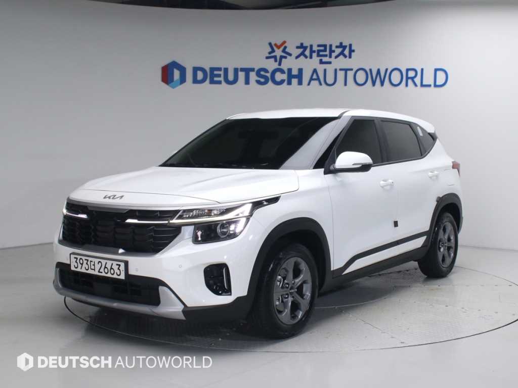 KIA Seltos 2025 Blanco - Importación desde Corea - HF Imports Iquique - Foto 1