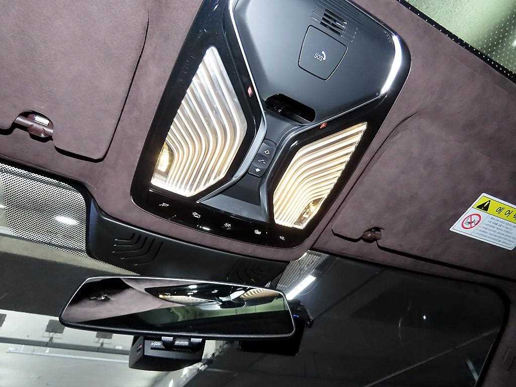 BMW 7 Series 2016 Gris - Importación desde Corea - HF Imports Iquique - Foto 15