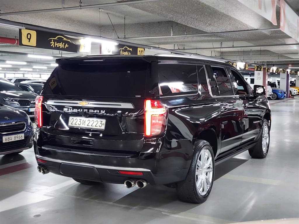 Chevrolet Server Van - Vista 6