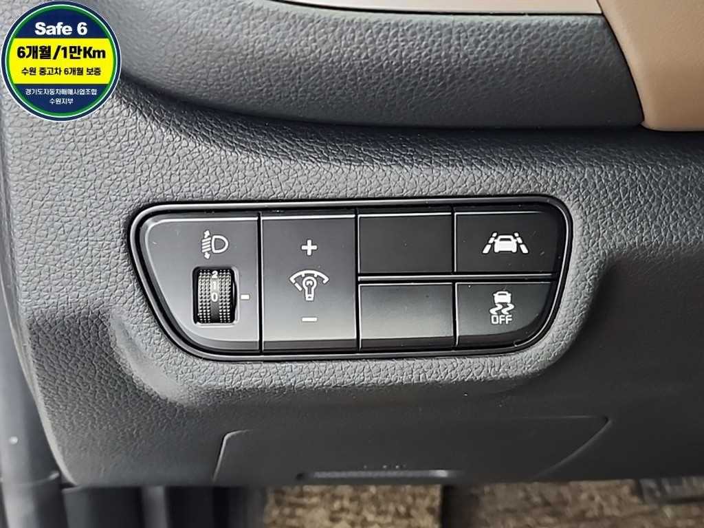 KIA Seltos 2021 Blanco - Importación desde Corea - HF Imports Iquique - Foto 19