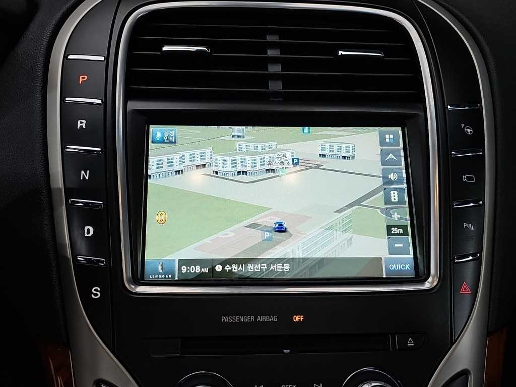 Lincoln MKX 2016 - Importación desde Corea - HF Imports Iquique - Foto 15
