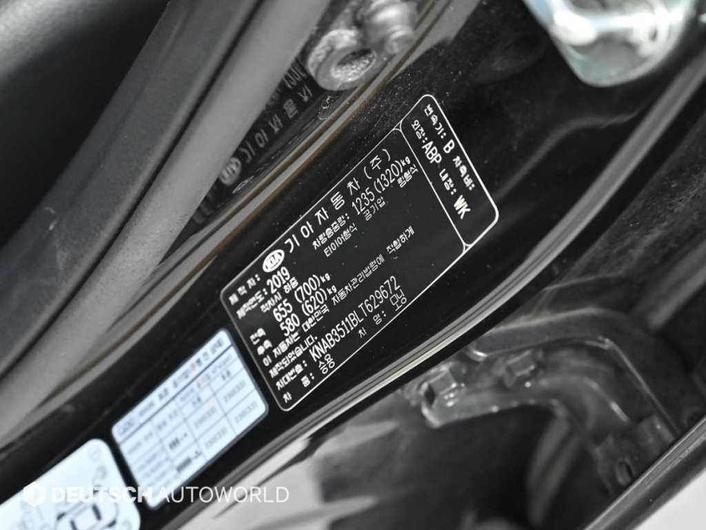 KIA Morning 2020 Negro - Importación desde Corea - HF Imports Iquique - Foto 20