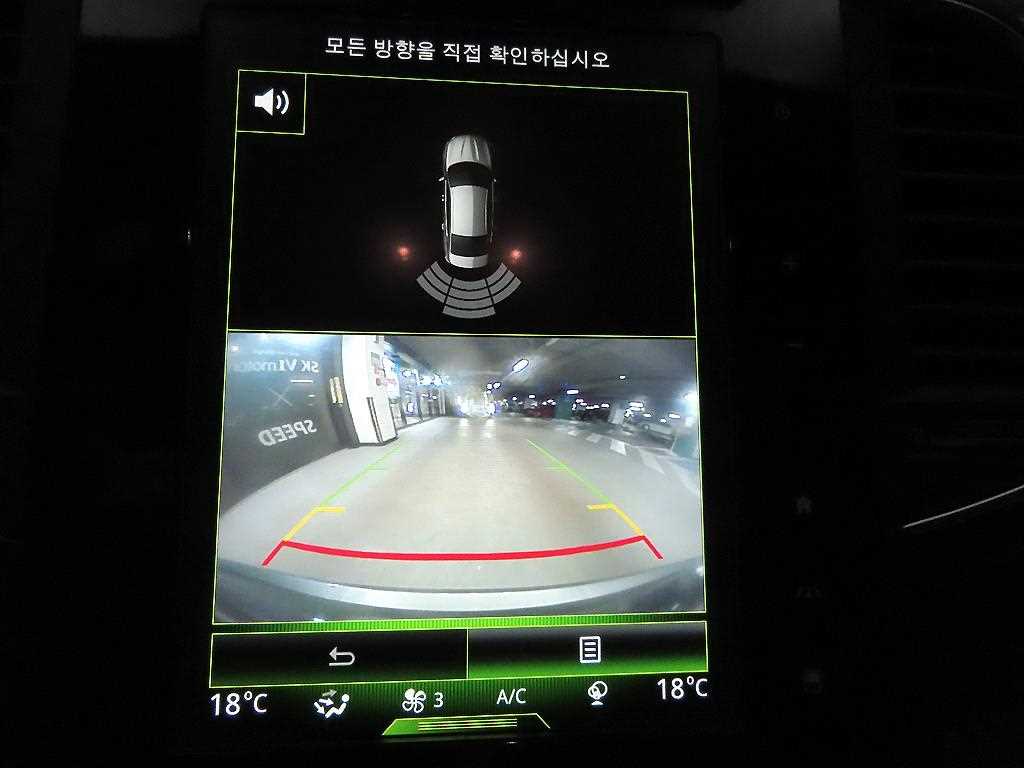 SAMSUNG SM6 2016 Gris - Importación desde Corea - HF Imports Iquique - Foto 16