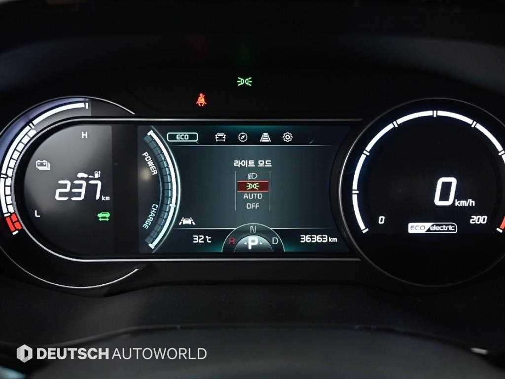 KIA Niro - Vista 8