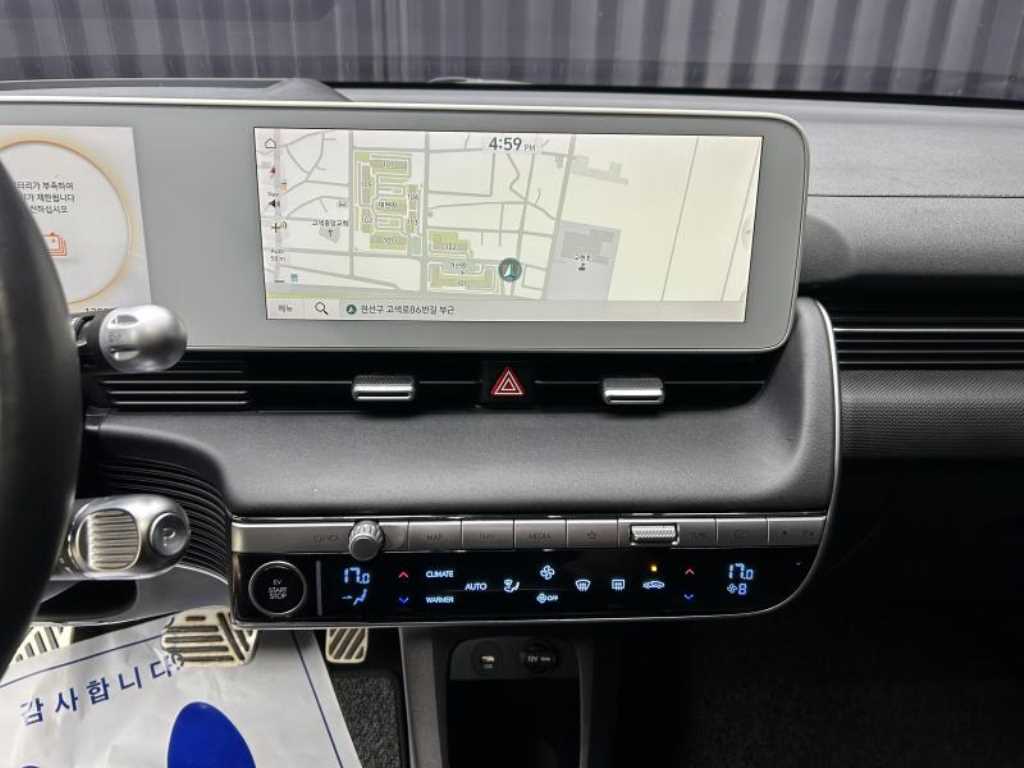 HYUNDAI Ioniq 5 - Vista 10