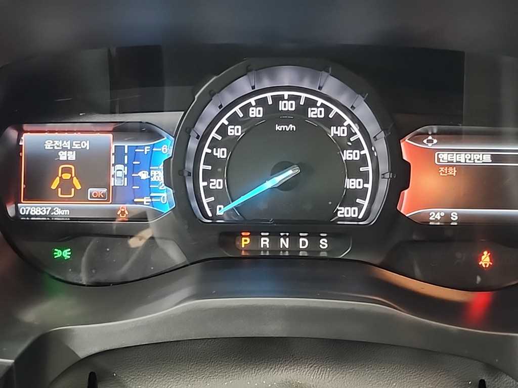Ford Ranger - Vista 6