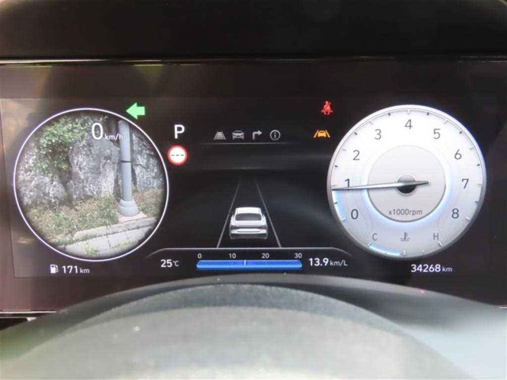 HYUNDAI Avante - Vista 5