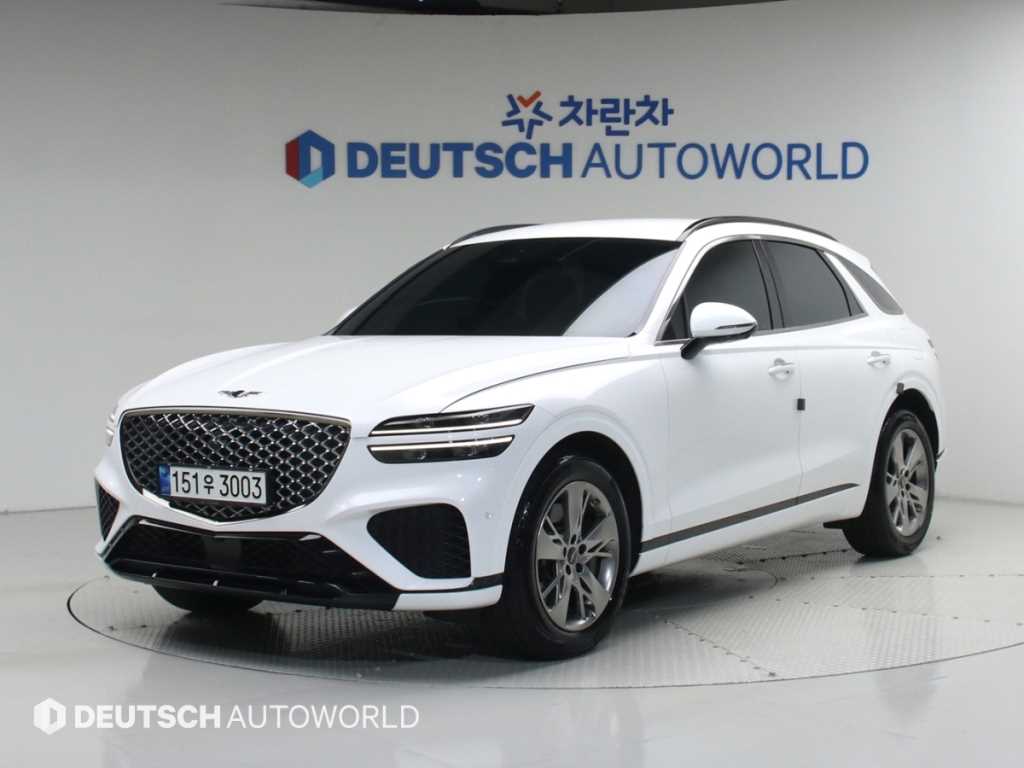 Genesis GV70 2022 Blanco - Importación desde Corea - HF Imports Iquique - Foto 1