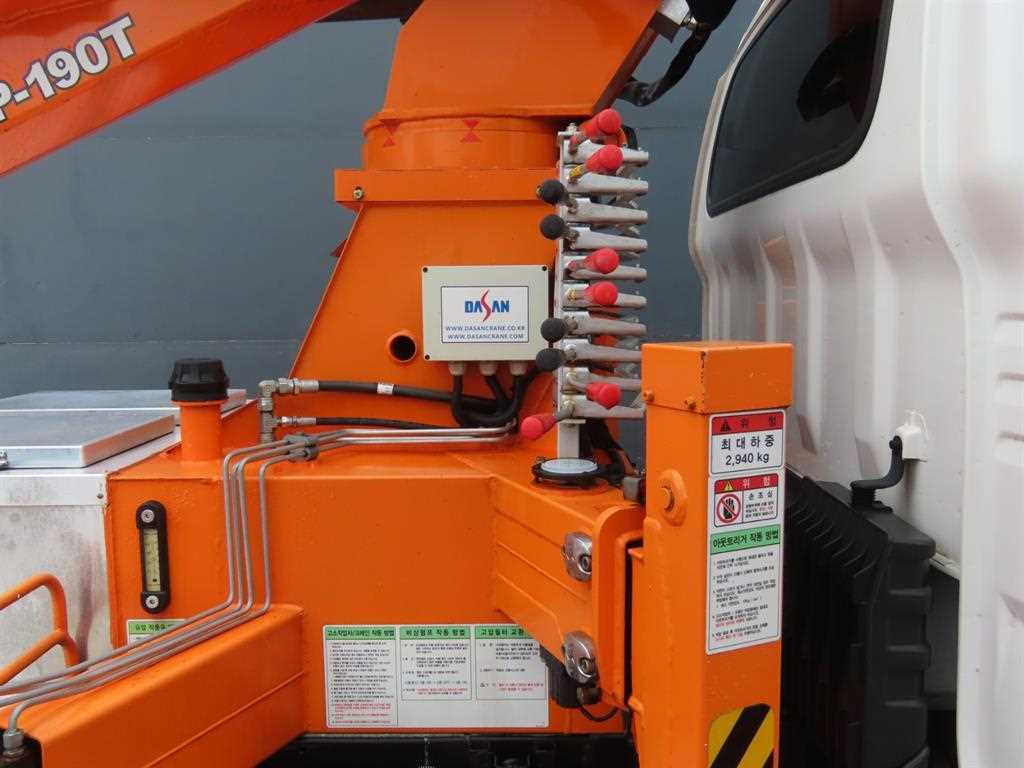 Small Truck Complaint (complaint vehicle) - Vista 7