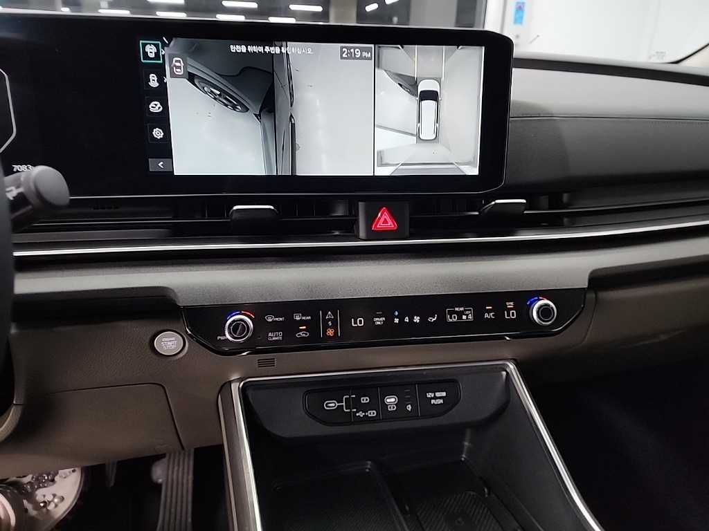 KIA Carnival - Vista 10