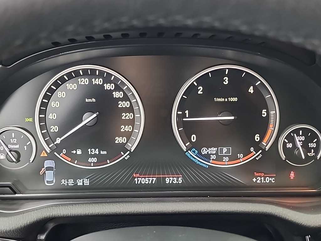 BMW X4 - Vista 6