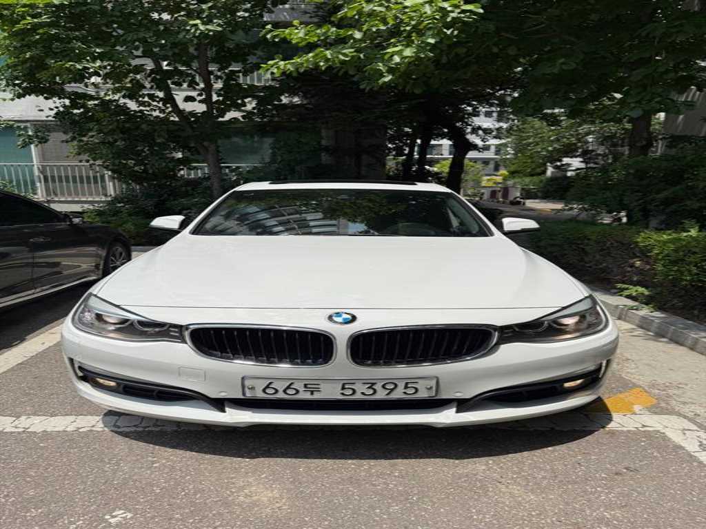 BMW Gran Turismo 2014 Blanco - Importación desde Corea - HF Imports Iquique - Foto 1