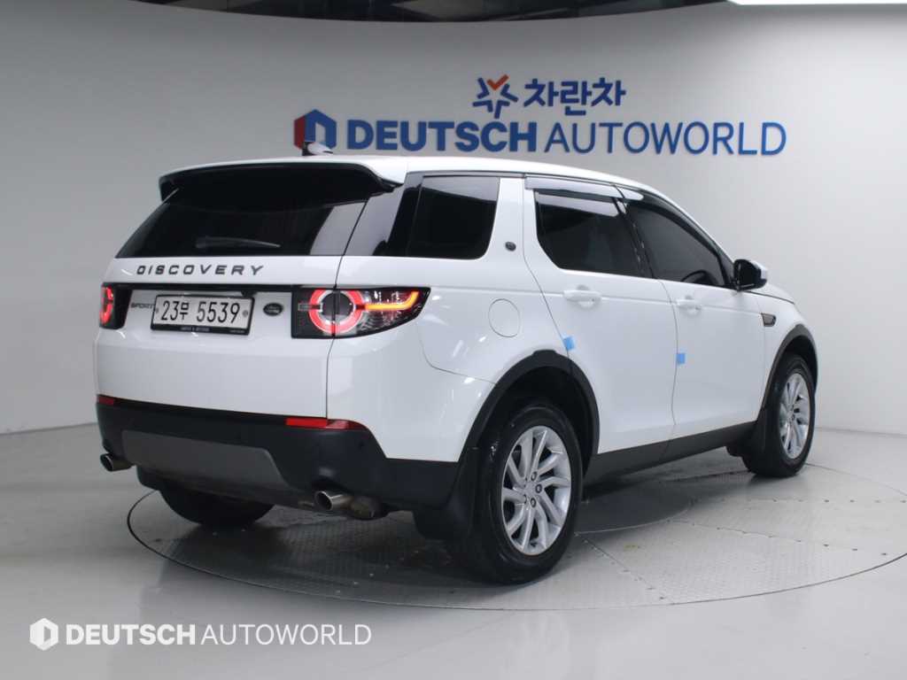 Land Rover Discovery Sports - Vista 2