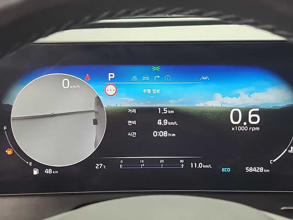 KIA Sportage - Vista 6