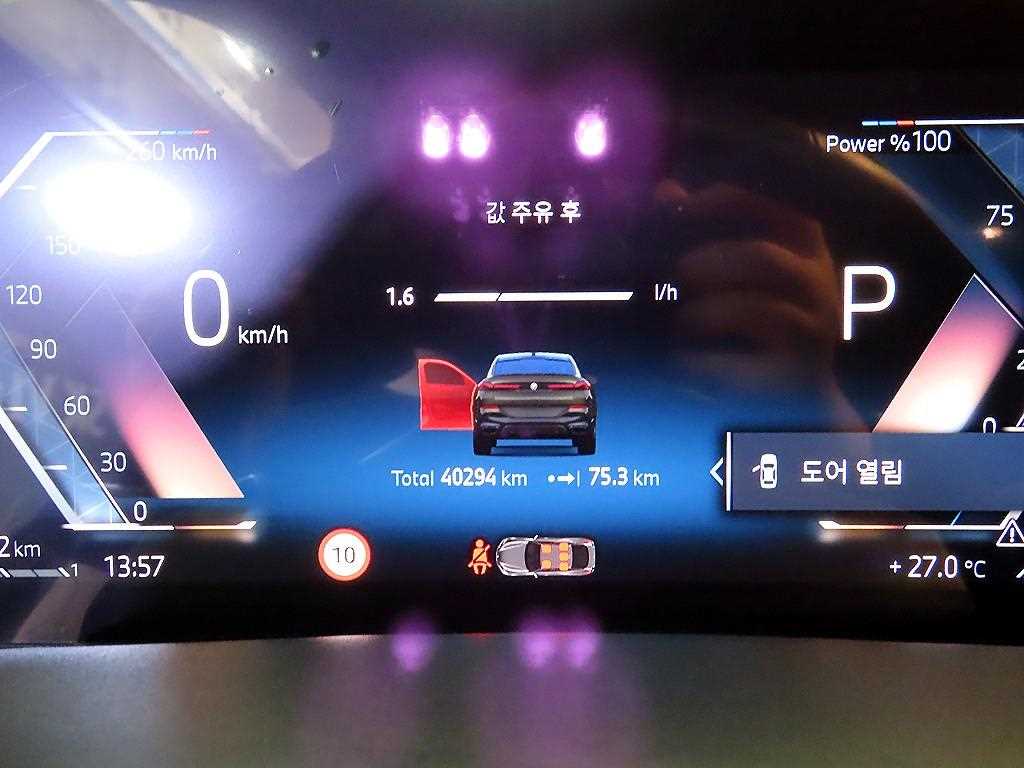 BMW X6 - Vista 9