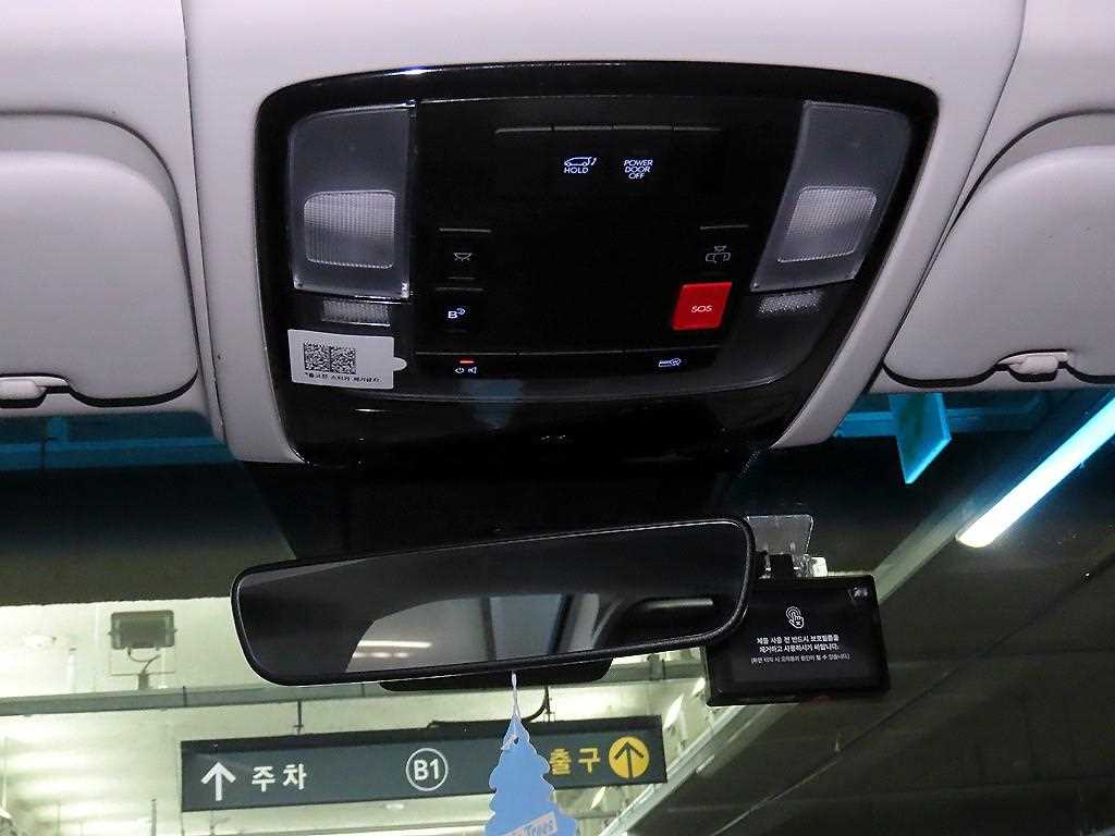 HYUNDAI Staria 2023 - Importación desde Corea - HF Imports Iquique - Foto 16