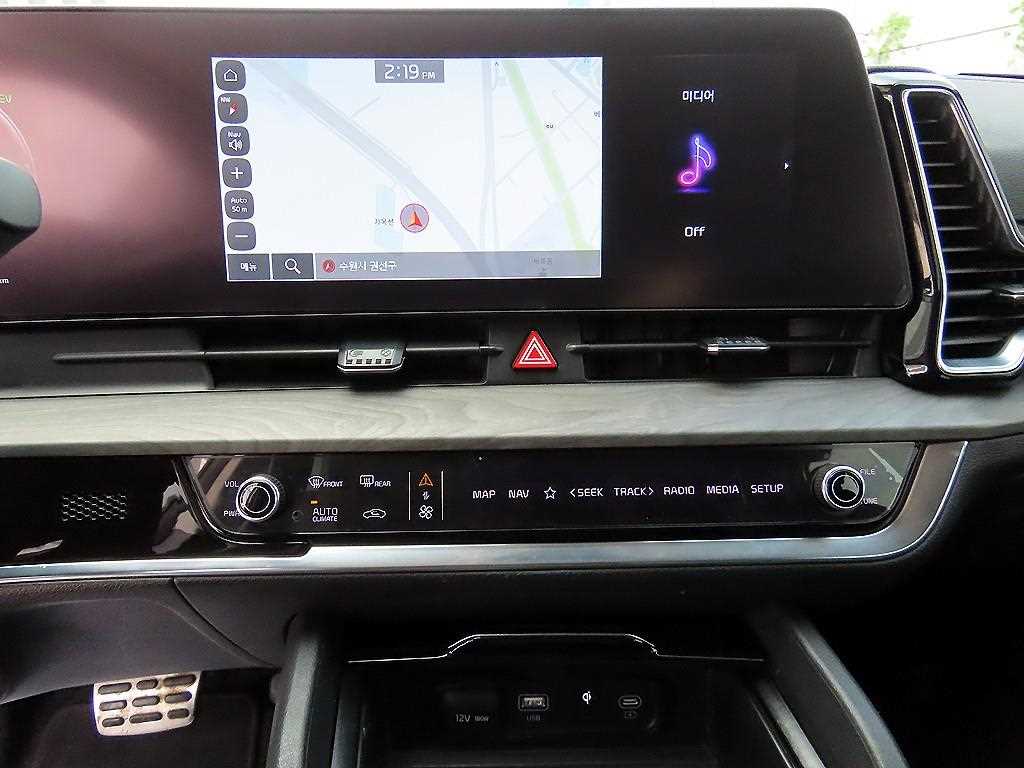 KIA Sportage 2023 - Importación desde Corea - HF Imports Iquique - Foto 13