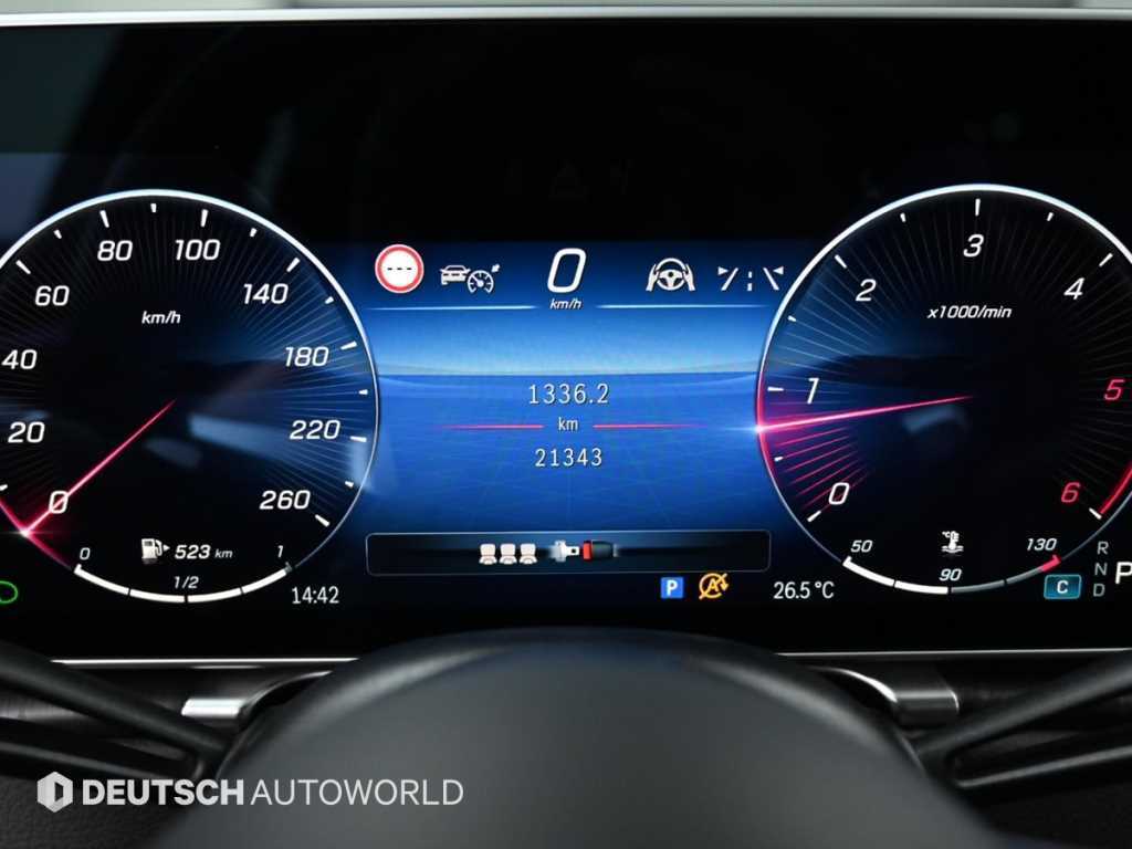 Mercedes Benz S Class - Vista 8