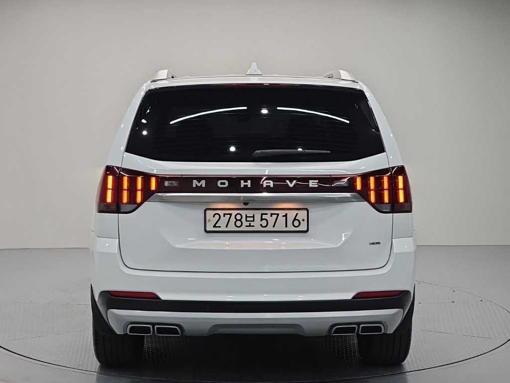KIA Mohave - Vista 3
