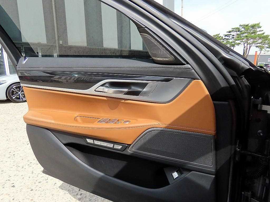 BMW 7 Series - Vista 12