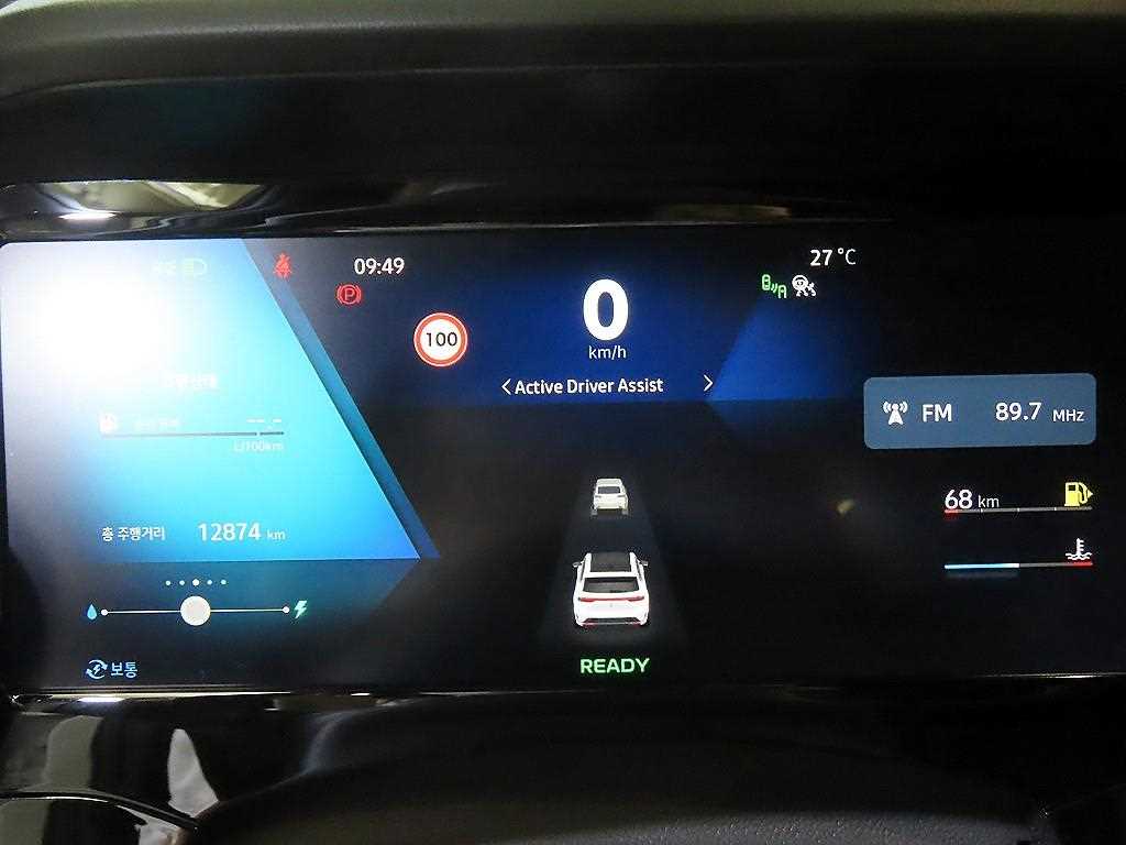 SAMSUNG Grand Koleos - Vista 9