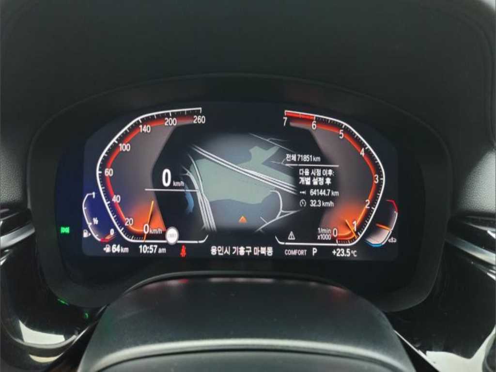 BMW 5 Series - Vista 11