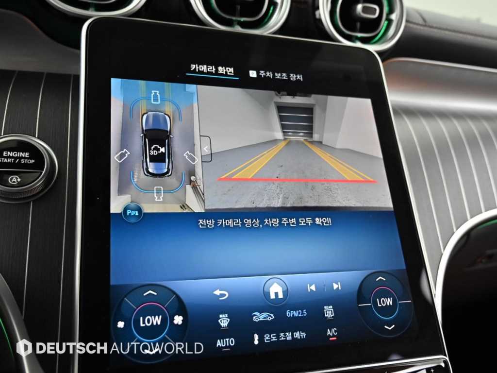 Mercedes Benz GLC Class 2025 - Importación desde Corea - HF Imports Iquique - Foto 15