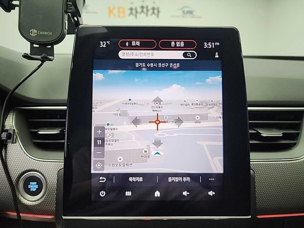 SAMSUNG Arkana 2025 Blanco - Importación desde Corea - HF Imports Iquique - Foto 14