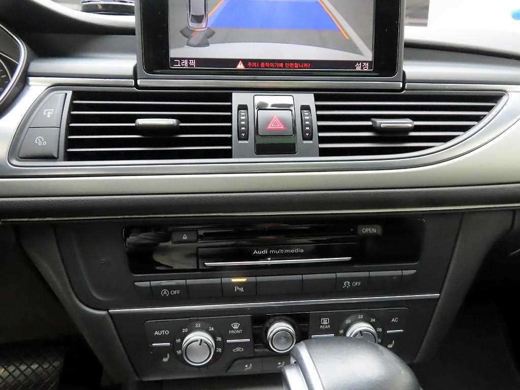 Audi A6 - Vista 9