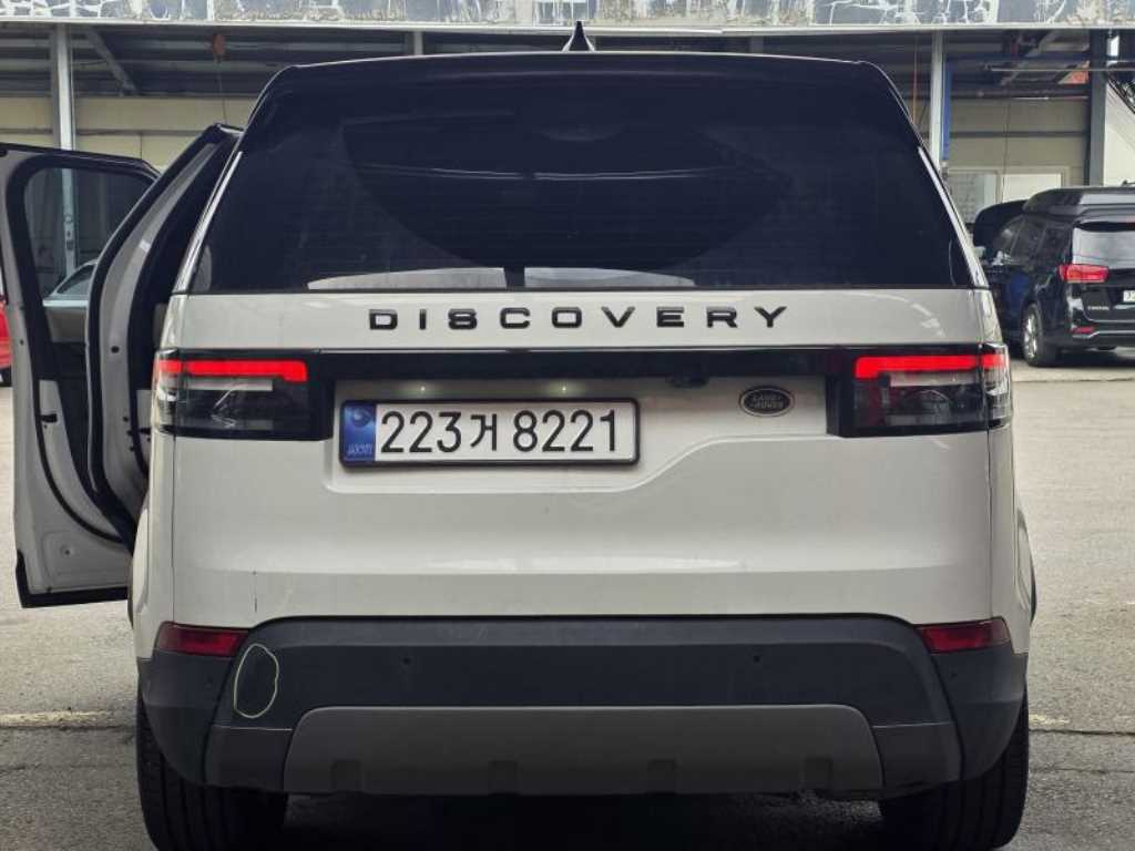 Land Rover Discovery - Vista 4