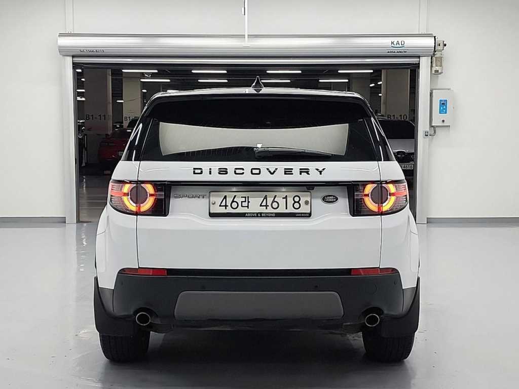Land Rover Discovery Sports - Vista 3