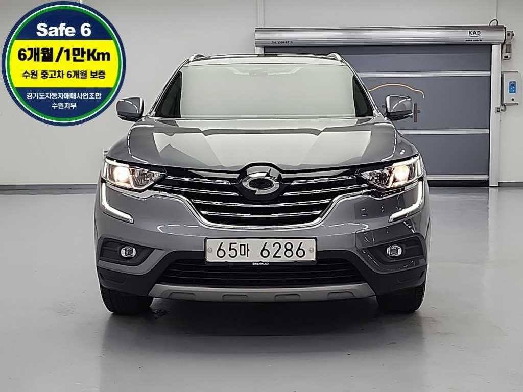 SAMSUNG QM6 2018 Gris - Importación desde Corea - HF Imports Iquique - Foto 1