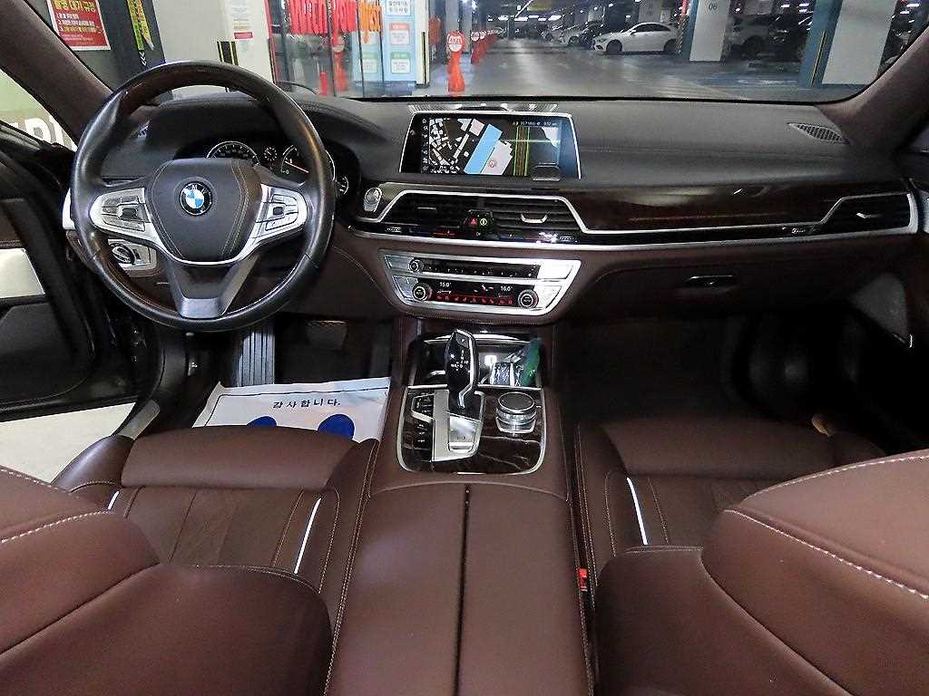 BMW 7 Series - Vista 10