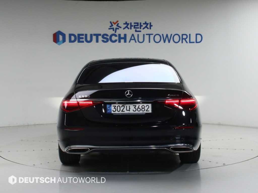 Mercedes Benz S Class - Vista 4