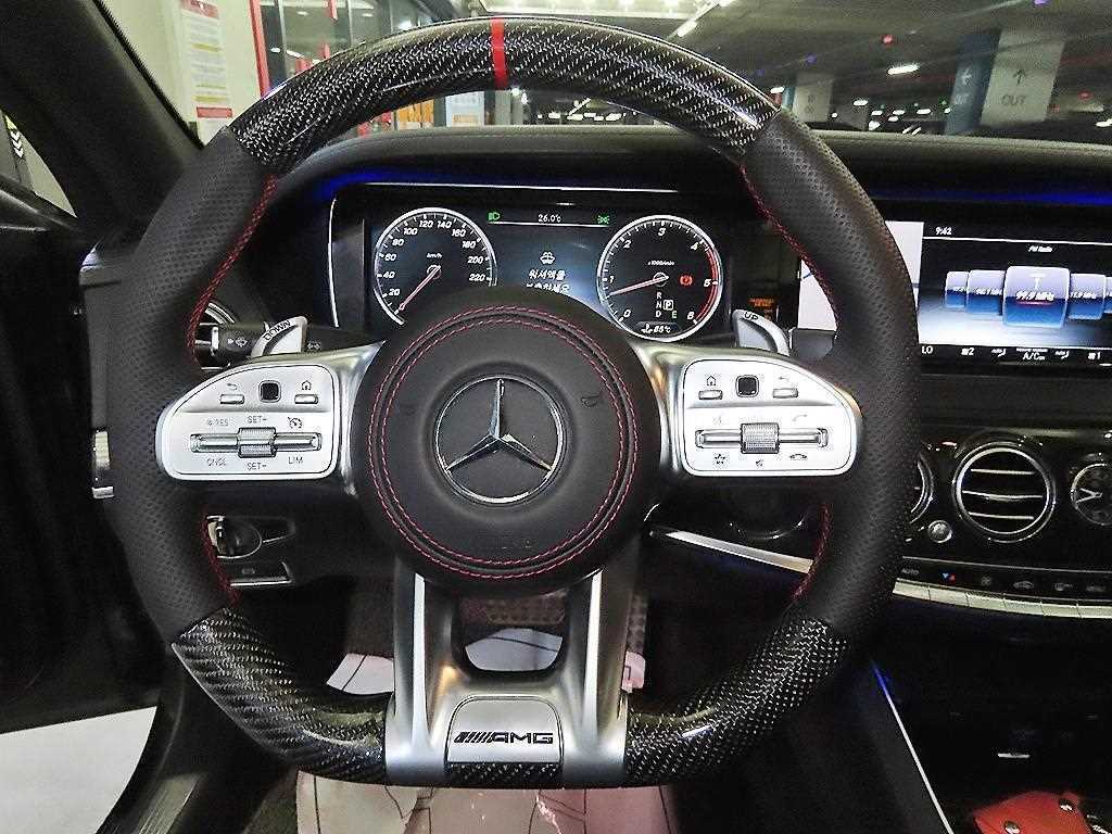 Mercedes Benz S Class - Vista 8