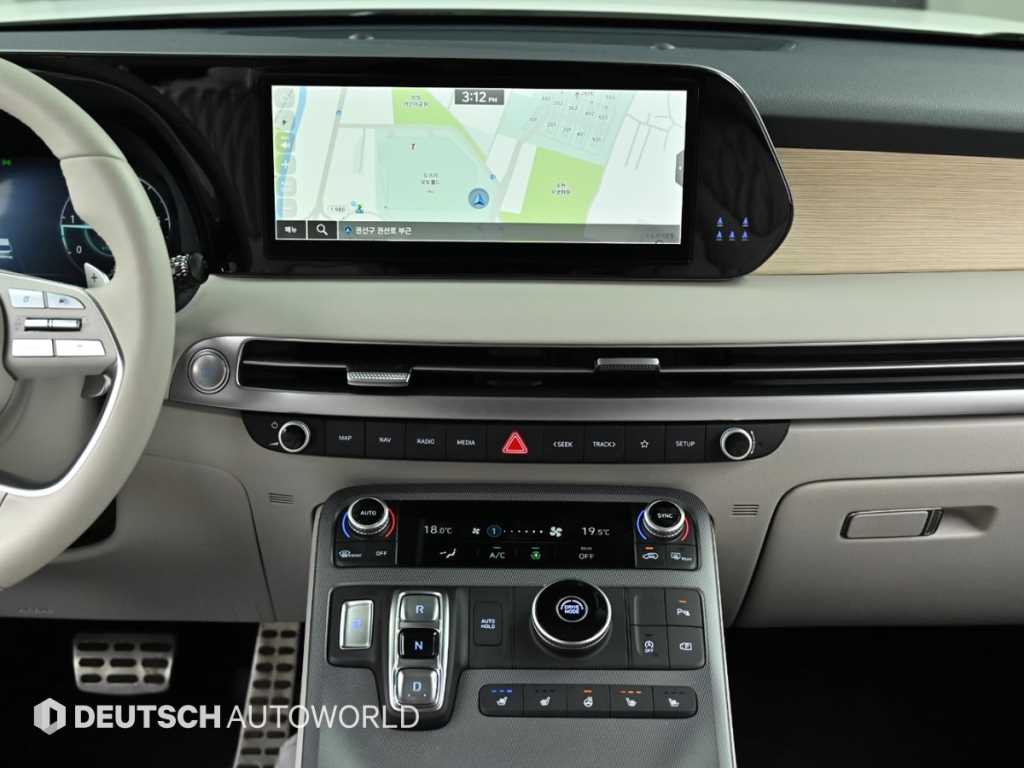 HYUNDAI Palisade 2024 - Importación desde Corea - HF Imports Iquique - Foto 14