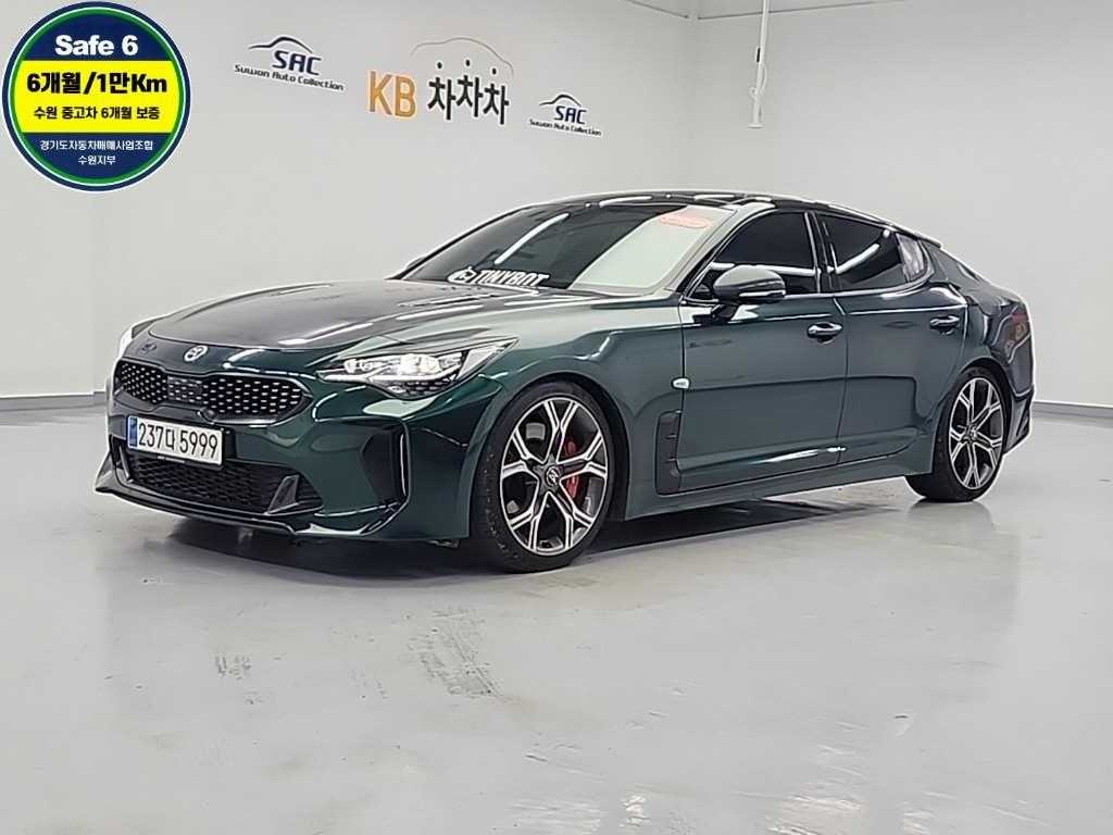 KIA Stinger 2018 Verde - Importación desde Corea - HF Imports Iquique - Foto 1