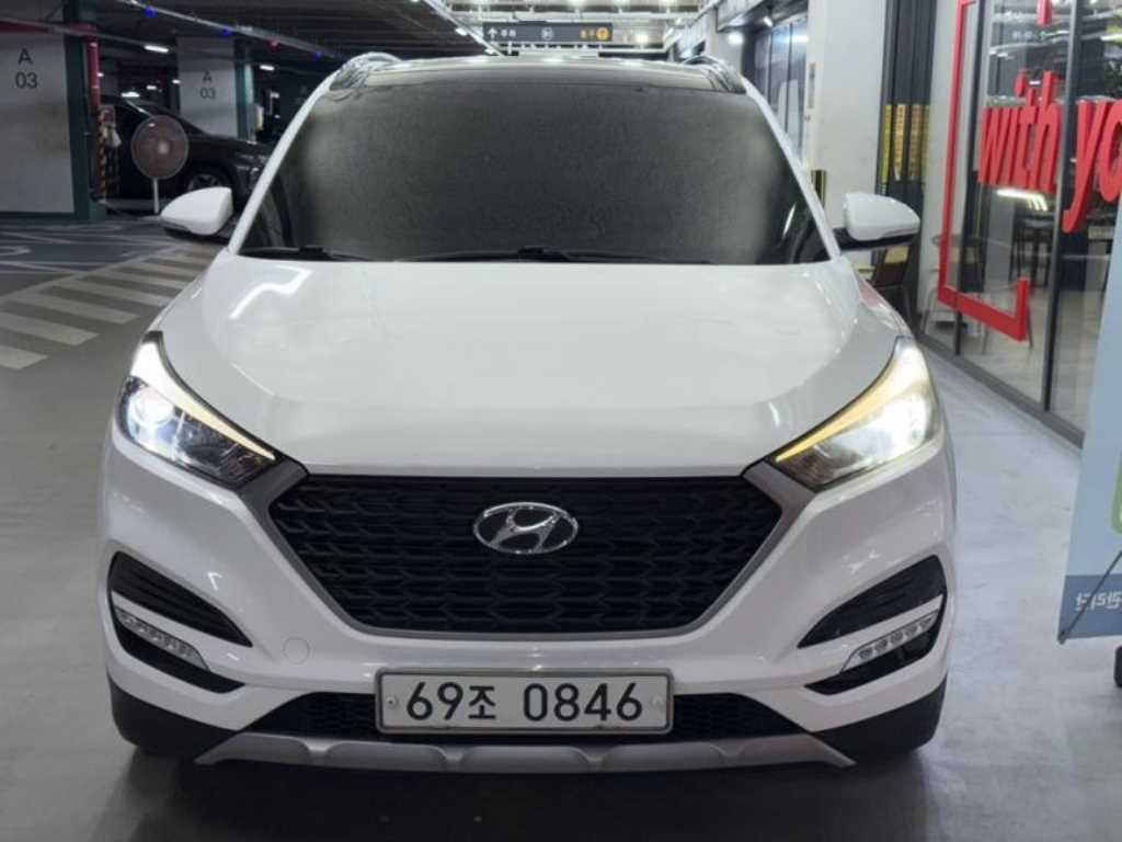 HYUNDAI Tucson 2017 Blanco - Importación desde Corea - HF Imports Iquique - Foto 1