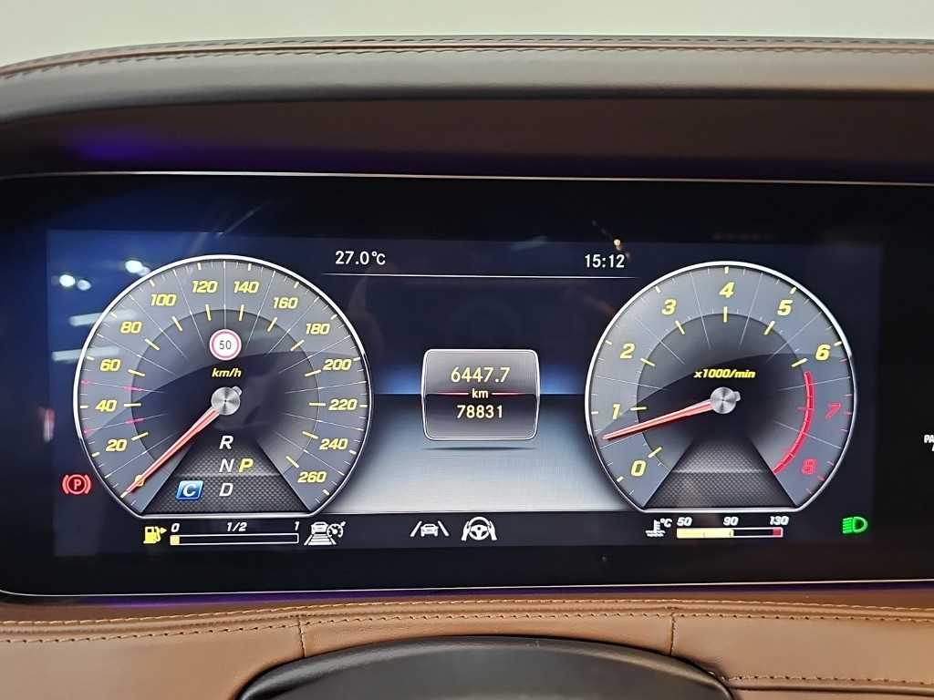Mercedes Benz S Class - Vista 6