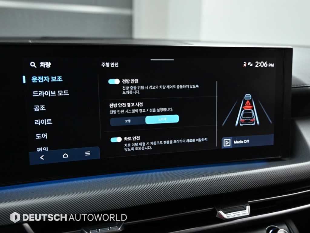 HYUNDAI Sonata 2024 Blanco - Importación desde Corea - HF Imports Iquique - Foto 16