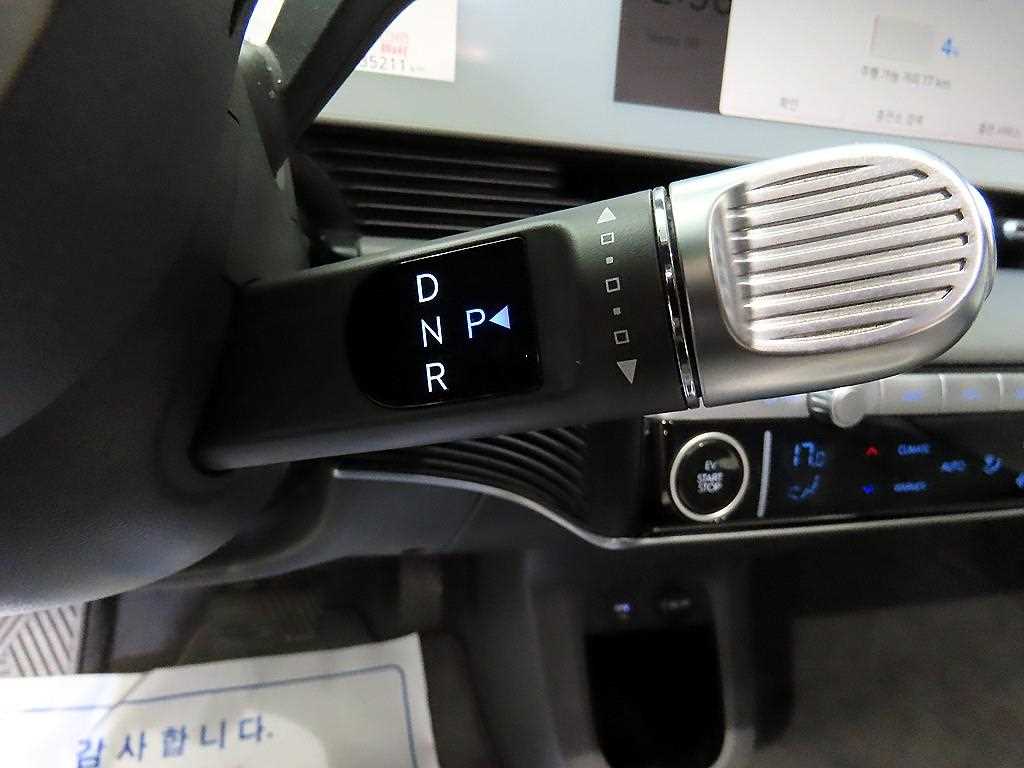 HYUNDAI Ioniq 5 - Vista 12
