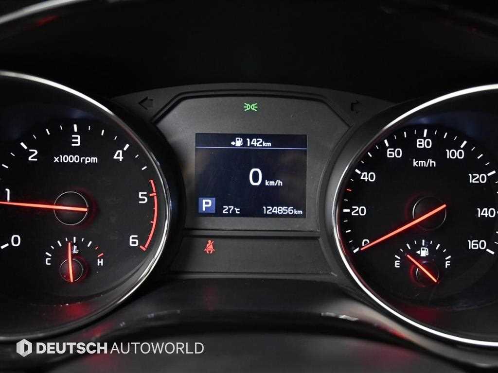 KIA Carnival - Vista 8